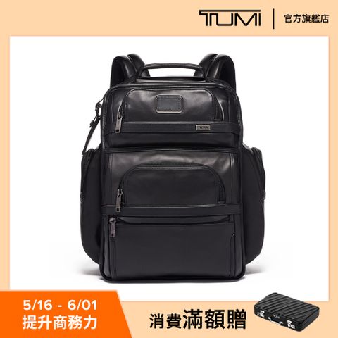 TUMI Alpha 皮革商務背包 in 黑色