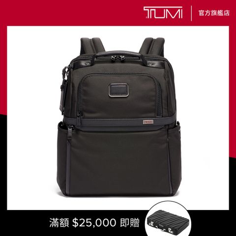 TUMI Alpha 彈道尼龍輕巧商務背包 - 黑色
