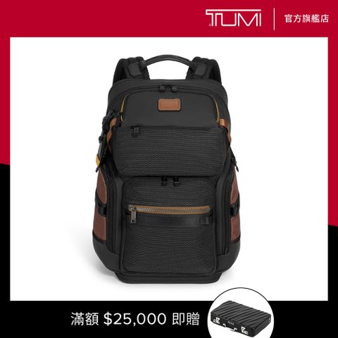 TUMI Alpha Bravo Nomadic 背包 - 黑瑪瑙色