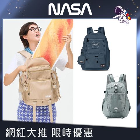 NASA SPACE 大容量多功能健行包/重工機能包/雙肩後背包/半月包 - 任選 NA