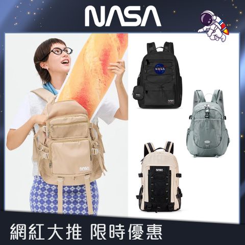 NASA SPACE 大容量多功能健行包/重工機能包/雙肩後背包/半月包 - 任選 NA