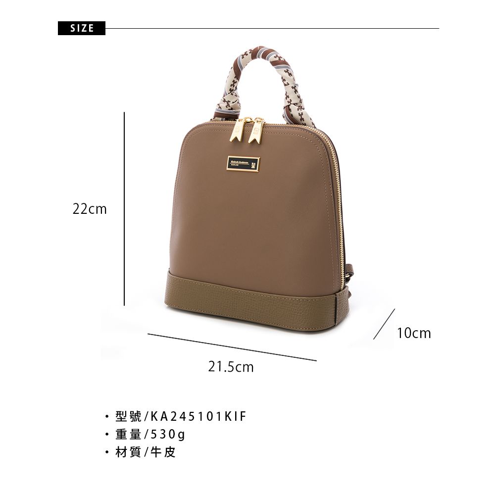 Kinloch anderson 金安德森 Darlene 造型絲巾牛皮後背包-摩卡