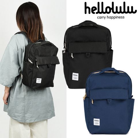 Hellolulu CATE後背包