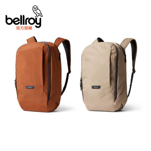 Bellroy Transit Workpack 20L 後背包(BTWB)