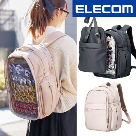 ELECOM 推活!可拆式2WAY後背痛包Ｍ (電腦包/後背包/痛包/旅行包)