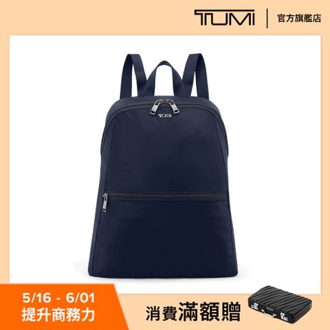 TUMI Voyageur Just In Case 簡約後背包 - 靛藍