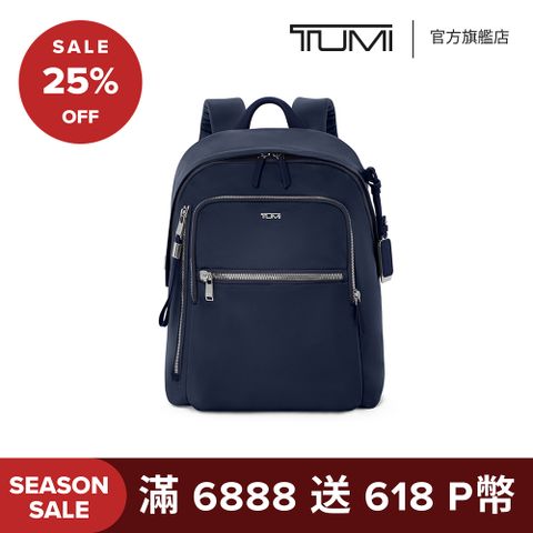 TUMI Voyageur Halsey 都會休閒後背包 - 靛藍