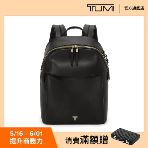 TUMI Voyageur Holland 簡約時尚 14 吋筆電皮革後背包