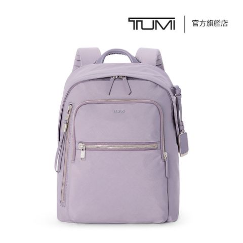 TUMI Voyageur Halsey 背包 - 薰衣草色
