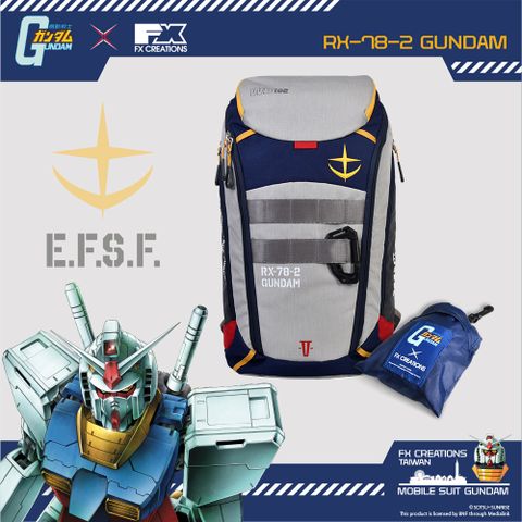 FX CREATIONS 【機動戰士鋼彈】RX78-2 鋼彈 16吋AGS Pro懸浮減壓電腦後背包(背包+雨罩) GUF234003AP1