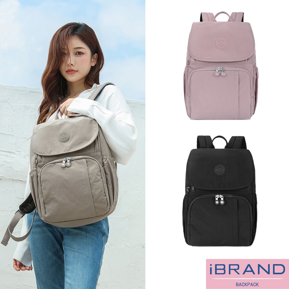 iBrand 後背包 輕盈防潑水實用好收納媽媽包後背包(多色任選)