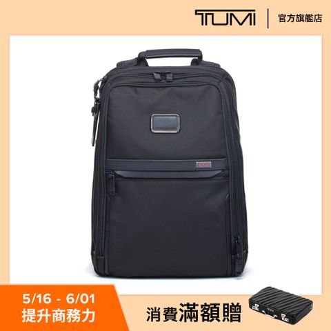 TUMI Alpha 輕巧休閒後背包 - 黑色