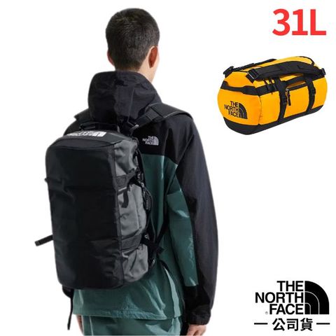 The North Face 北面 BASE CAMP DUFFEL 大容量背提兩用旅行袋31L(XS) 雙肩後背包.手提行李袋.圓筒包/BaseCamp防水材質/52SS