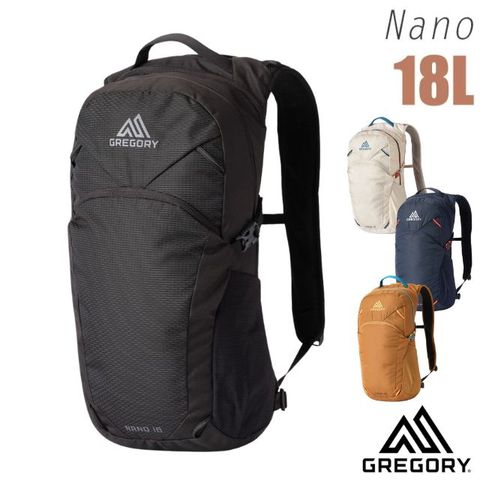 【GREGORY】NANO 18L 多功能休閒後背包/153057