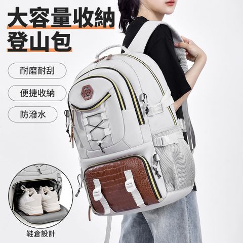 Starshop 牛津布雙肩登山包