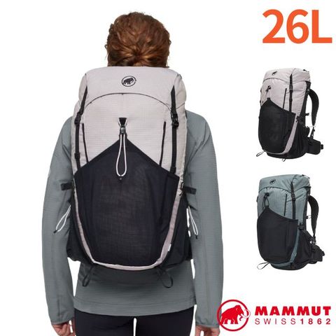 MAMMUT 長毛象 女 Ducan 26L 輕量登山健行日用背包.雙肩後背包.運動休閒背包/可拆卸防雨罩/2530-01360