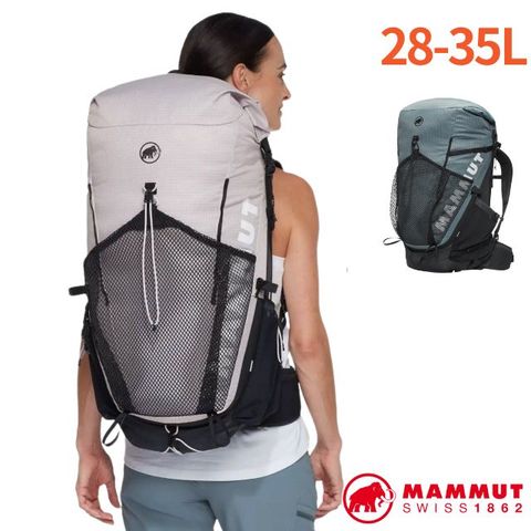 MAMMUT 長毛象 女 Ducan Spine 28-35L 登山健行日用背包.雙肩後背包.運動休閒背包/可拆卸防雨罩/2530-01450
