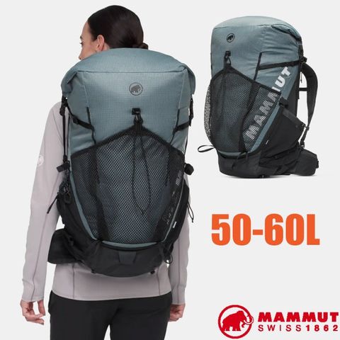 MAMMUT 長毛象 女 Ducan Spine 50-60L 登山健行日用背包.雙肩後背包.運動休閒背包/可拆卸防雨罩/2530-01500