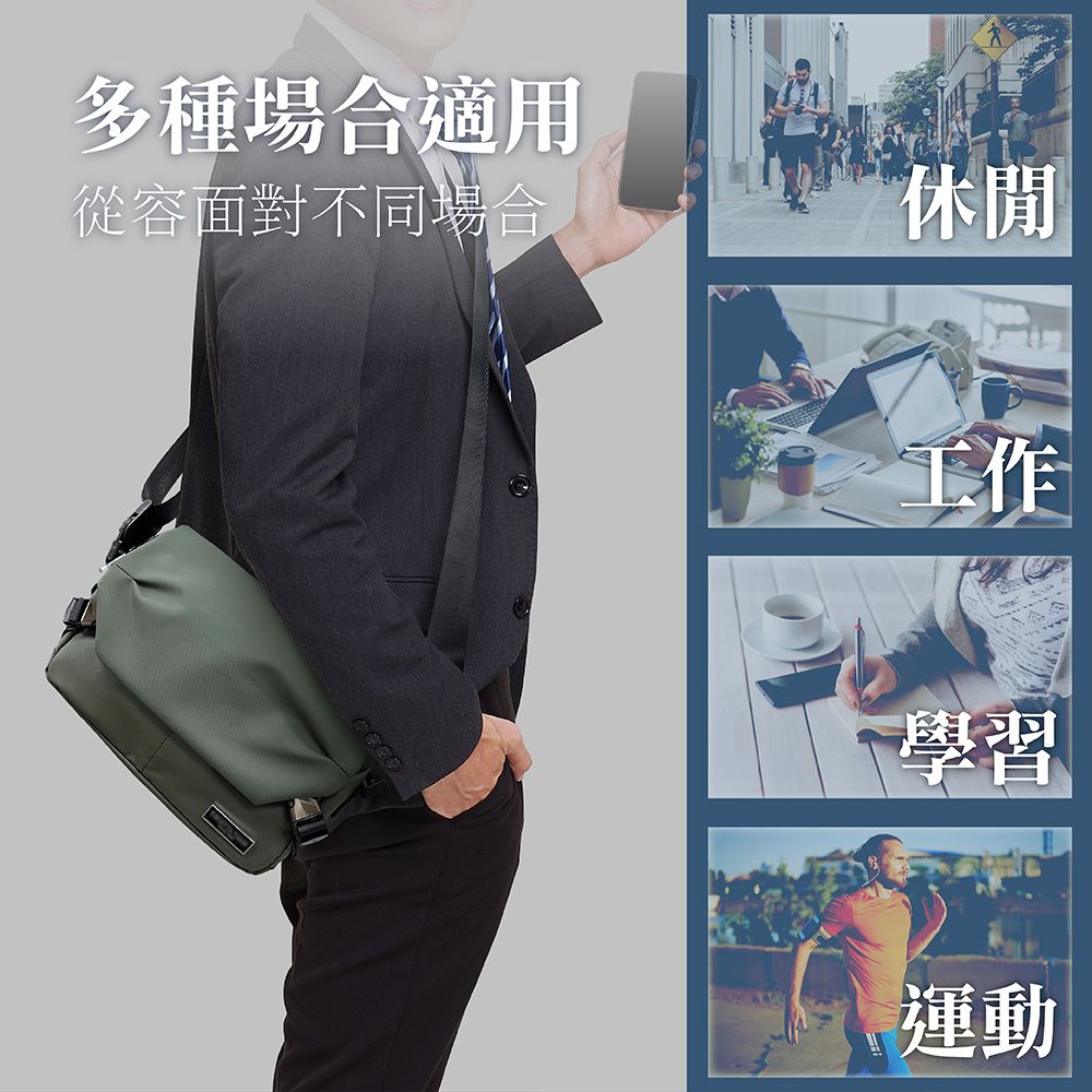  限量出清 大容量後背包/側背包多款任選