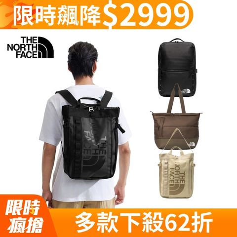 The North Face_北面機能通勤大容量包款(多款任選)