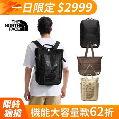 The North Face_北面機能通勤大容量包款(多款任選)