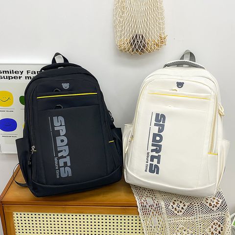 Starshop 透氣減負輕量國中學生書包 外出雙肩包