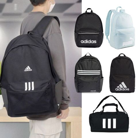 ADIDAS X PUMA品牌聯合