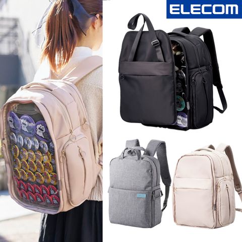 ELECOM 日系推活都會/通勤/旅行多功能包款(多款任選)