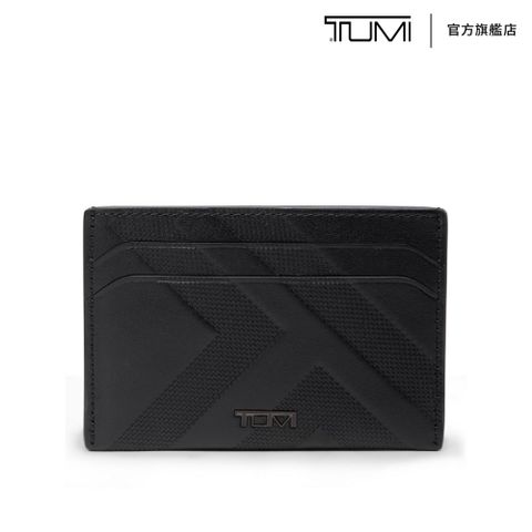 NASSAU SLG 極簡纖薄卡片夾 - 黑