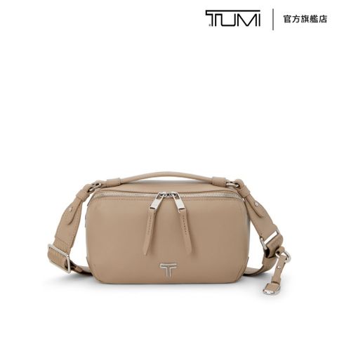 VOYAGEUR Berlin 斜背包-燕麥色