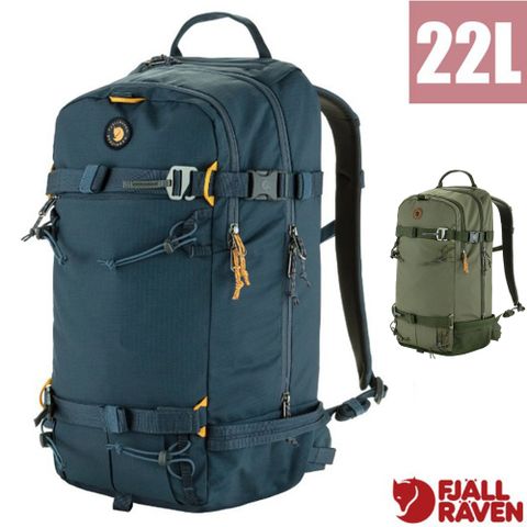 【 Fjallraven 小狐狸】Bergtagen Touring 22 滑雪背包22L.登山健行/ 23200273