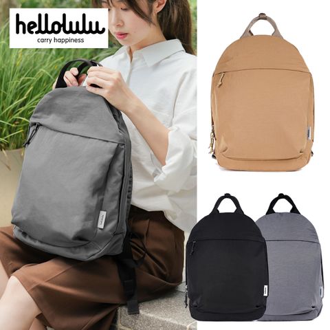 Hellolulu NOLAN日常輕旅後背包