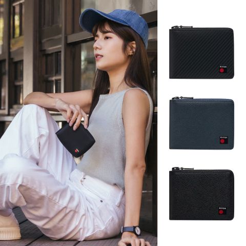 Knirps 德國紅點T.Series RFID U型拉鍊零錢包8卡短夾-碳纖維紋款