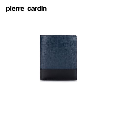 Pierre Cardin 皮爾卡登 拼接直式短夾-藍