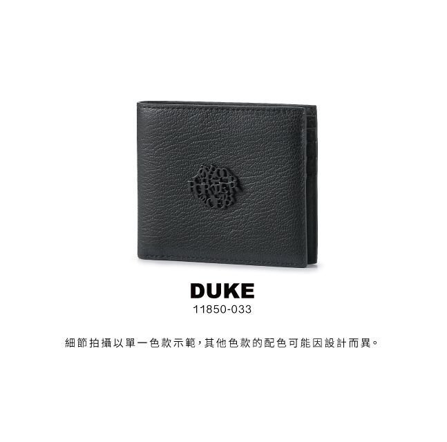 DUKE11850-033細節拍攝以單一色款示範,其他色款的配色可能因設計而異。