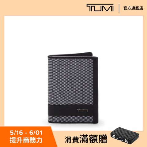 TUMI Alpha Slg 多重視窗卡夾 in 流星灰