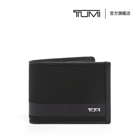 TUMI Alpha Global可拆式皮夾 in 黑色