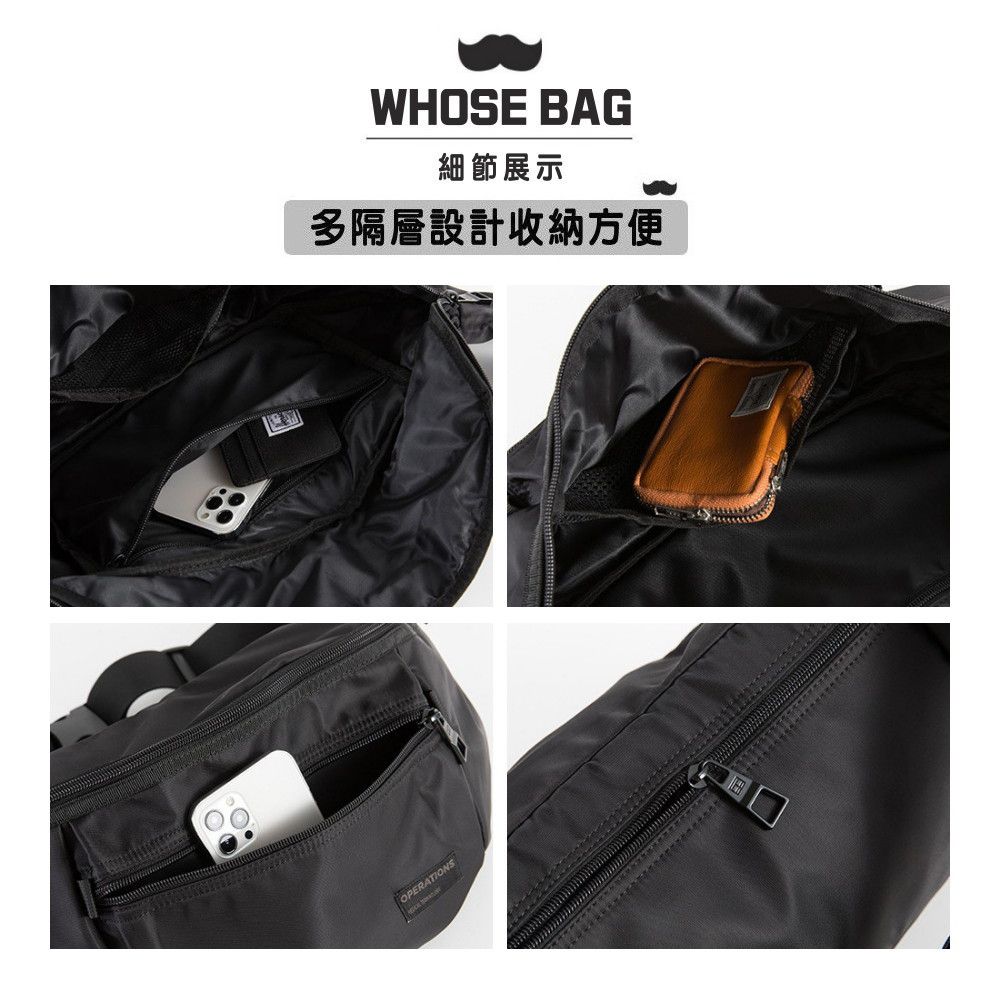 WHOSE BAG 大容量個性休閒防潑水斜背包胸包 側背包 男包 女包 NO.WBOM007