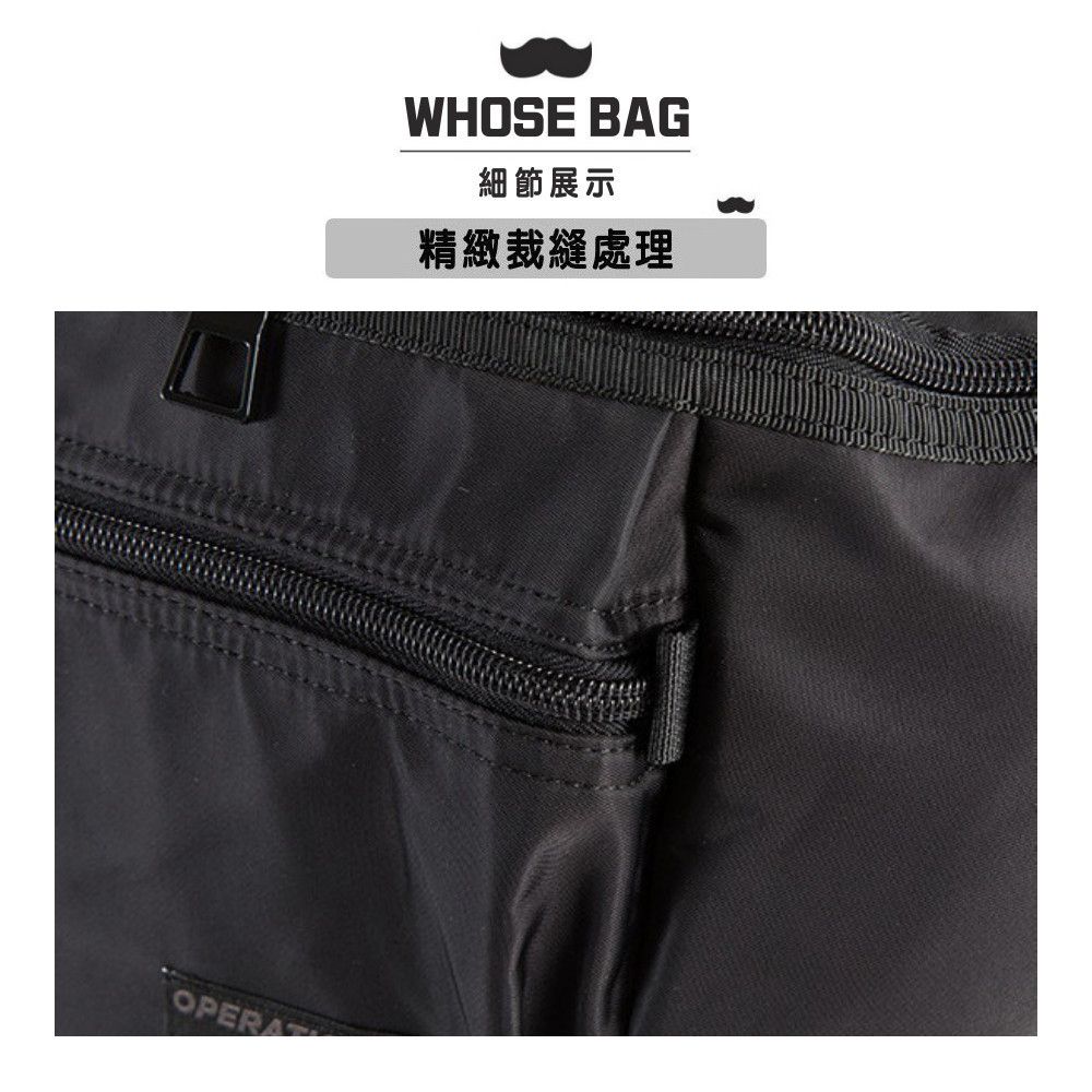 WHOSE BAG 大容量個性休閒防潑水斜背包胸包 側背包 男包 女包 NO.WBOM007