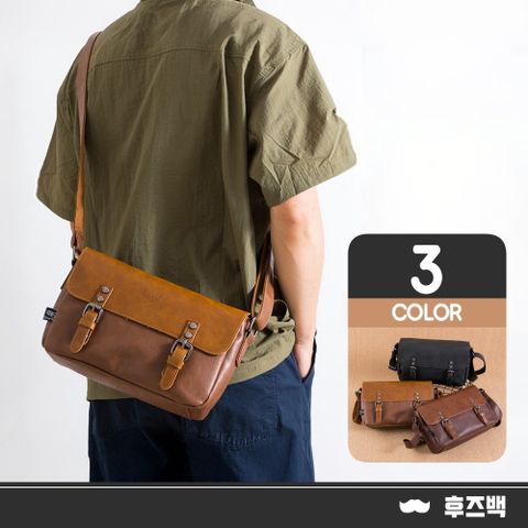 【WHOSE BAG】休閒復古皮革掀蓋側背包 郵差包 斜背包 男包 女包