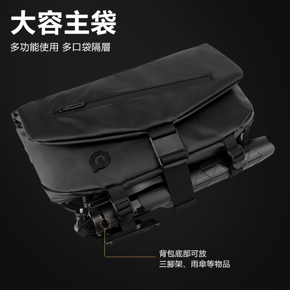 Sily 機能運動大容量斜挎包 時尚單肩包 休閒商務斜背包 胸包 側背包 公事包 郵差包 禮物 送禮 首選