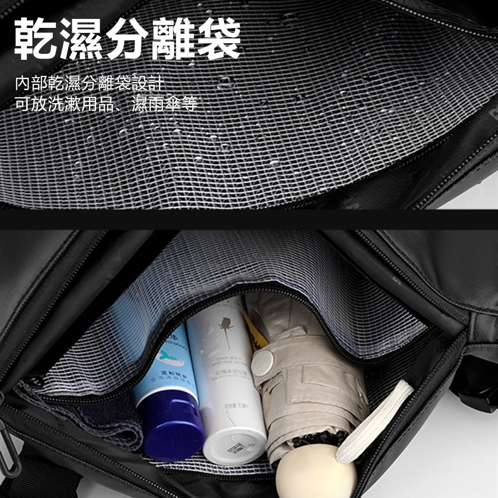 Sily 機能運動大容量斜挎包 時尚單肩包 休閒商務斜背包 胸包 側背包 公事包 郵差包 禮物 送禮 首選