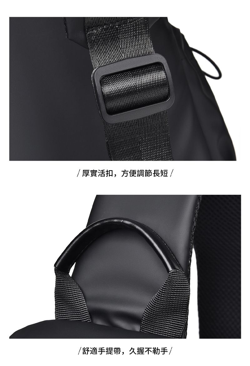 /厚實活扣,方便調節長短 //舒適手提帶,久握不勒手/