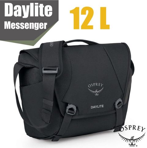 OSPREY Daylite Messenger 12L 日用通勤上課側背包.單肩斜背包.電腦書包.郵差包/可放14吋筆電/黑