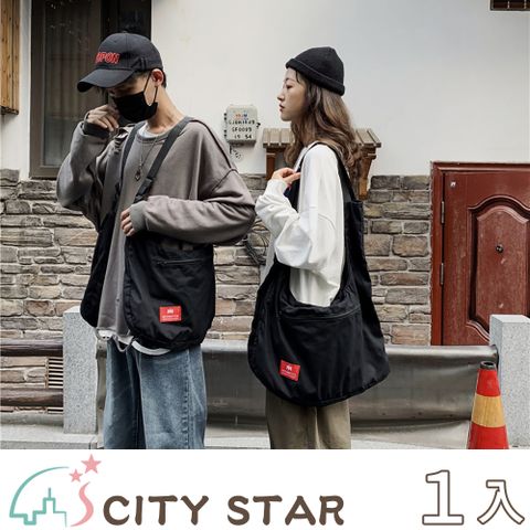 CITY STAR 潮流工裝2WAY背心斜背包