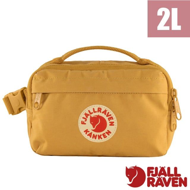 Fjallraven 小狐狸 Kånken Hip Pack 耐磨防潑水隨身腰包 2L.臀包.胸包.斜背包/輕量小巧_23796