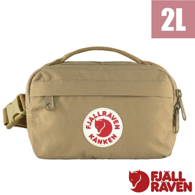 Fjallraven 小狐狸 Kånken Hip Pack 耐磨防潑水隨身腰包 2L.臀包.胸包.斜背包/輕量小巧_23796