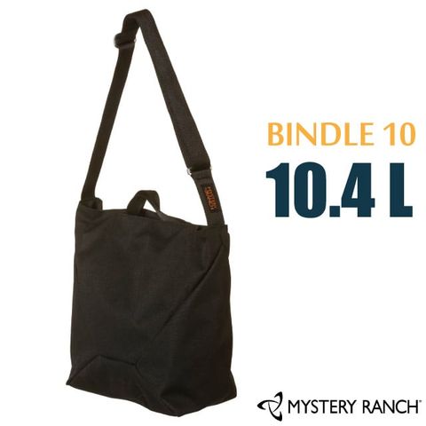 Mystery Ranch 神秘農場 BINDLE 10 單肩日用包10L.斜背包.側背包.托特包.媽媽包.書包/通勤.上課.購物/61316 黑