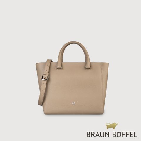 BRAUN BUFFEL 德國小金牛 台灣總代理 依雅娜 小托特包-奶茶棕/BF853-55-SVM