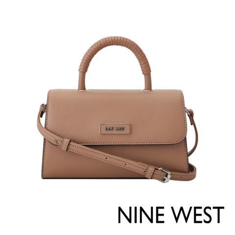 NINE WEST REID 純色掀蓋斜背包-珊瑚橘(563478)